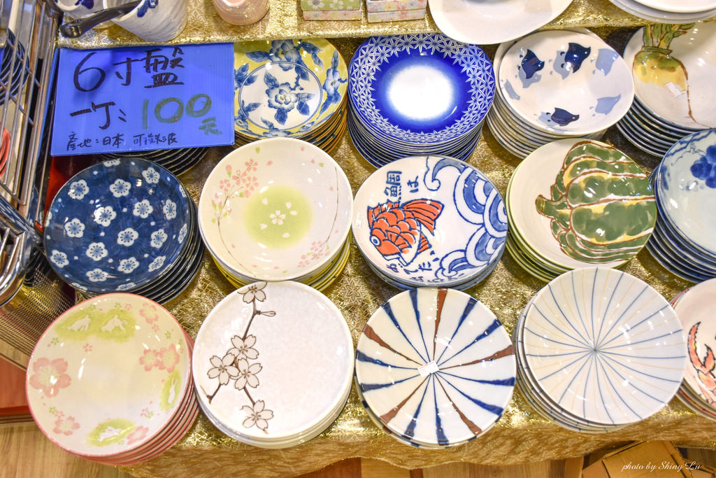 基隆日本碗盤瓷器特賣會43.jpg