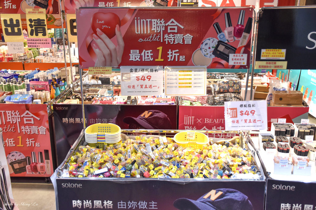 北車特賣會71.jpg
