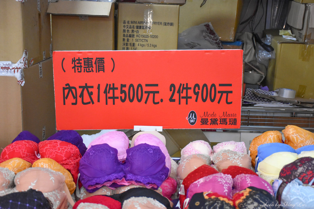 曼黛瑪璉特賣會2022台北11.jpg