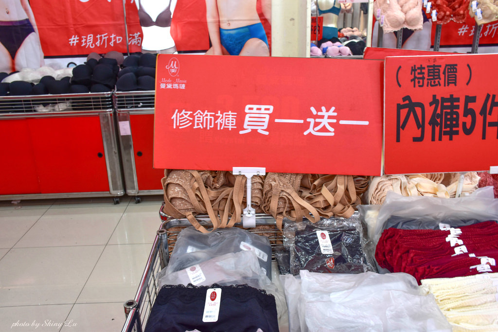 曼黛瑪璉特賣會2022台北21.jpg