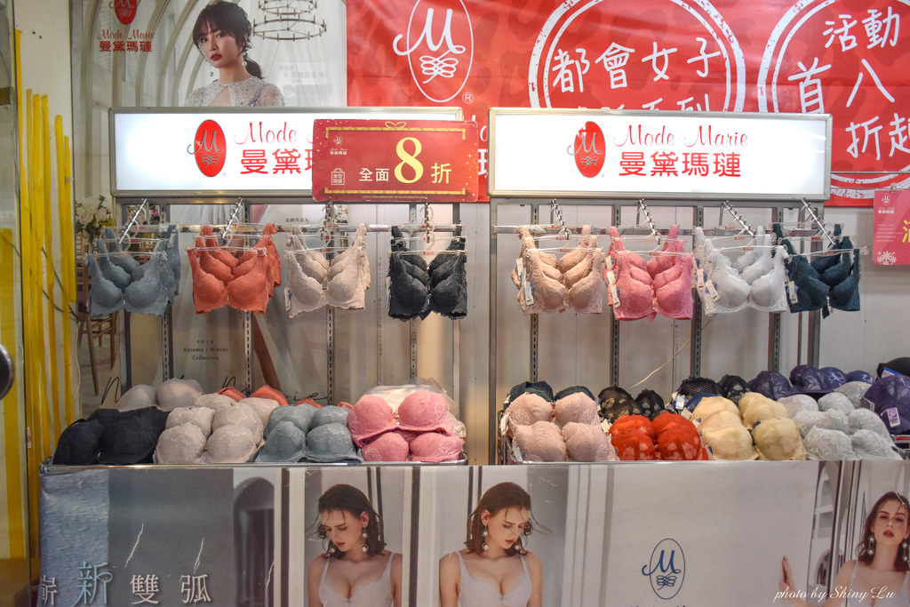 曼黛瑪璉特賣會2022台北26.jpg
