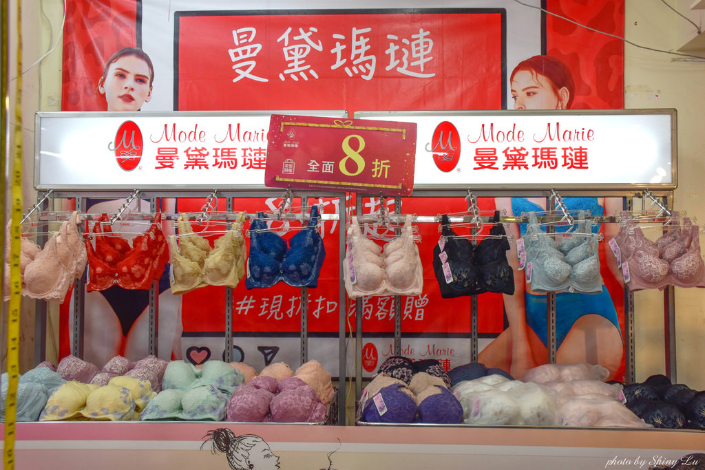 曼黛瑪璉特賣會2022台北27.jpg