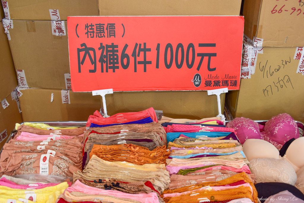曼黛瑪璉特賣會2022台北32.jpg