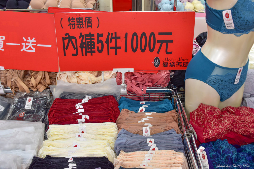 曼黛瑪璉特賣會2022台北34.jpg