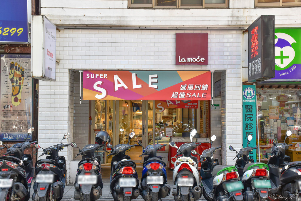 遠東La mode東妮寢飾信義門市1.jpg