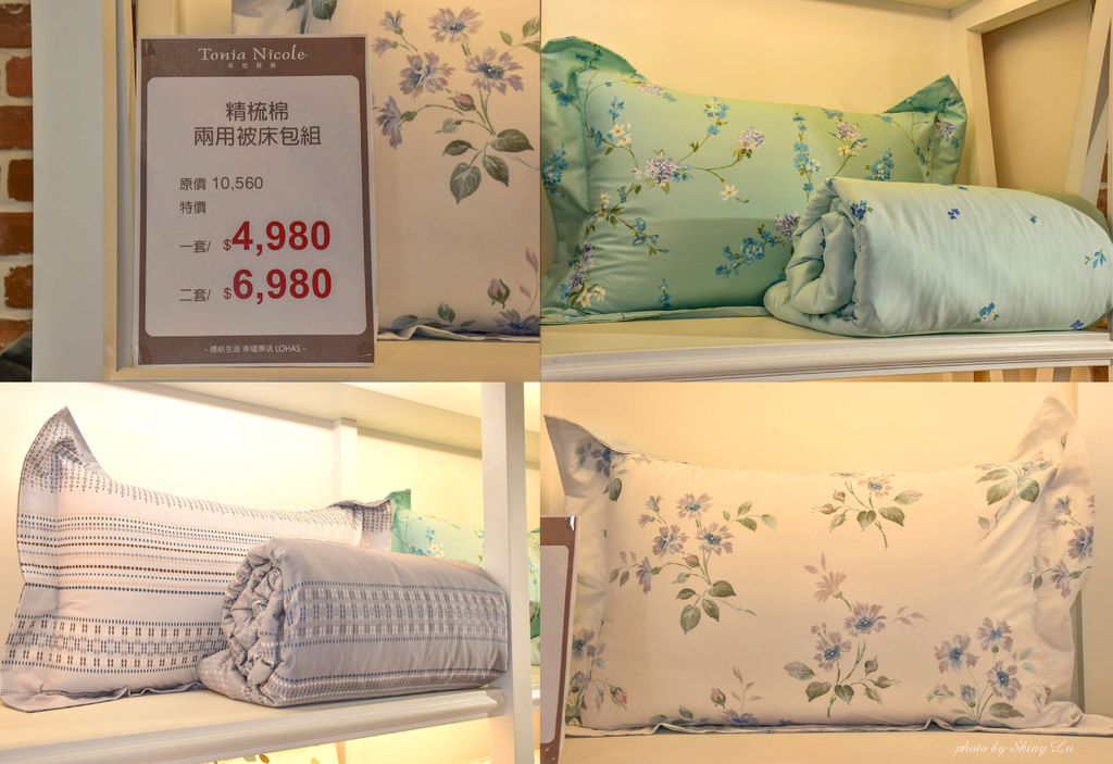 遠東La mode東妮寢飾信義門市19.jpg