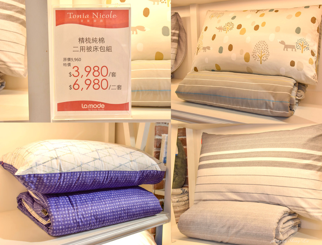 遠東La mode東妮寢飾信義門市18.jpg
