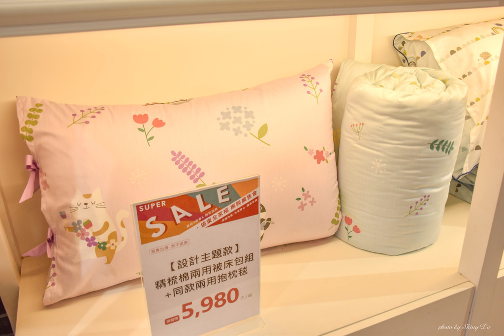 遠東La mode東妮寢飾信義門市21.jpg