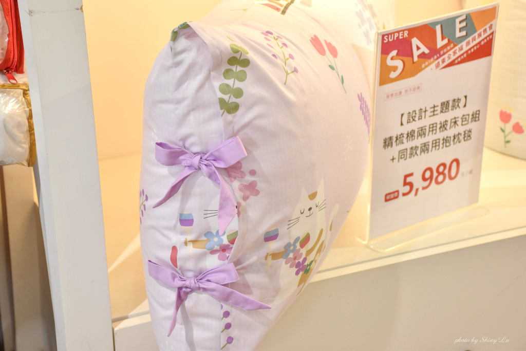 遠東La mode東妮寢飾信義門市22.jpg