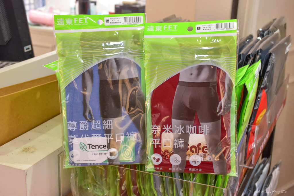 遠東La mode東妮寢飾信義門市50.jpg