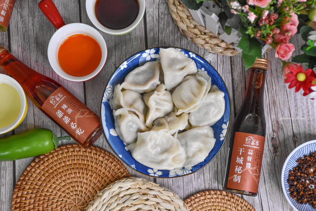 宅配水餃推薦餃當家1.jpg