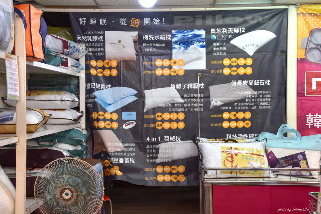 歐瑄寢飾出清10.jpg