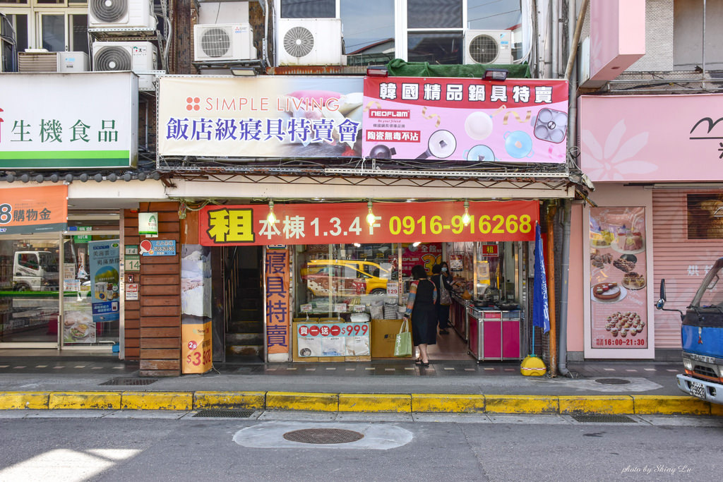 歐瑄寢飾出清2.jpg