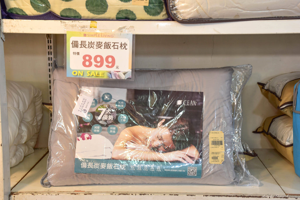 歐瑄寢飾出清18.jpg