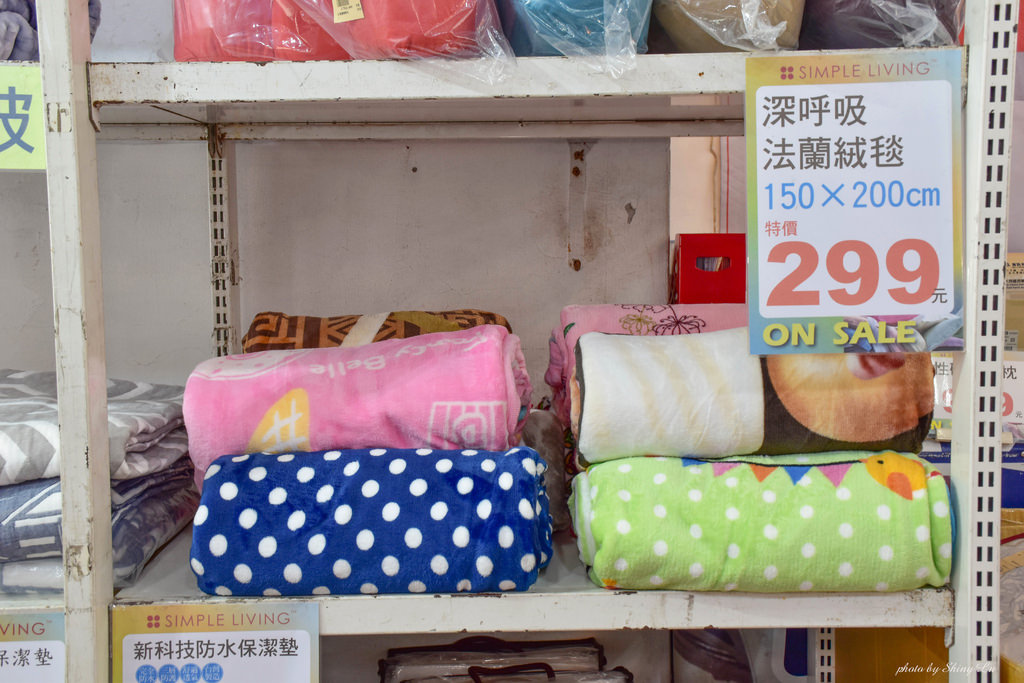 歐瑄寢飾出清29.jpg