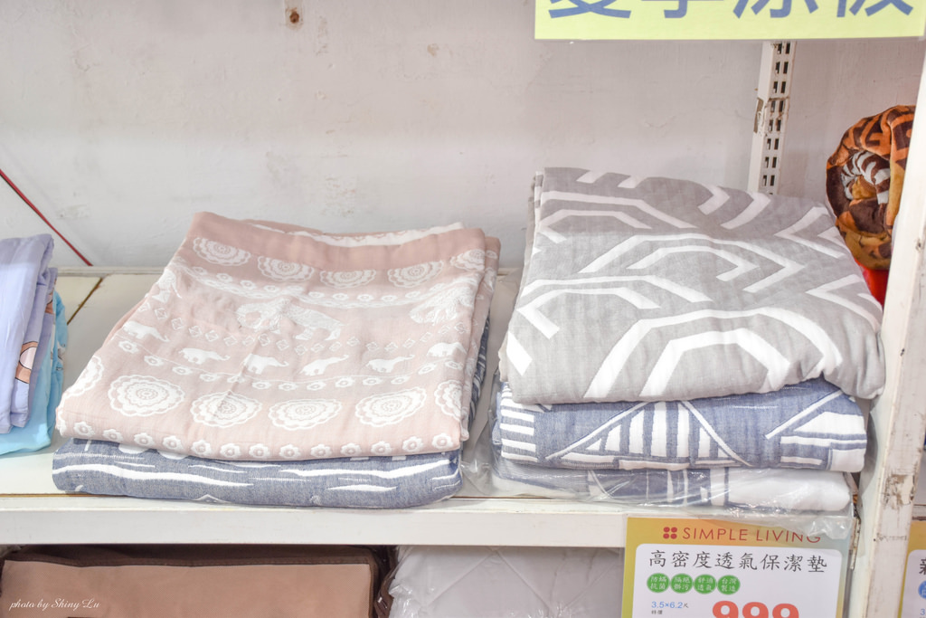 歐瑄寢飾出清37.jpg
