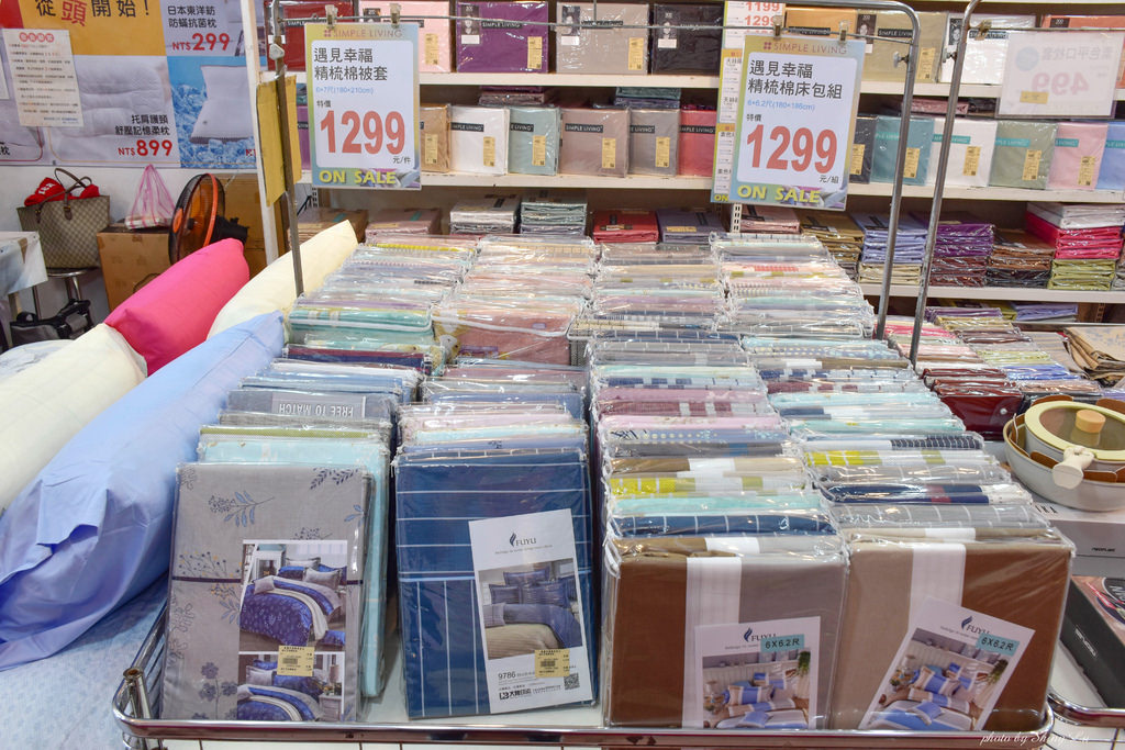 歐瑄寢飾出清34.jpg