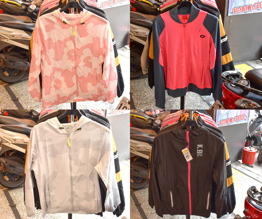 中和南勢角服飾特賣會14.jpg