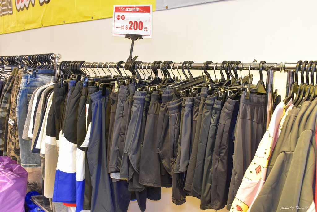 中和南勢角服飾特賣會26.jpg