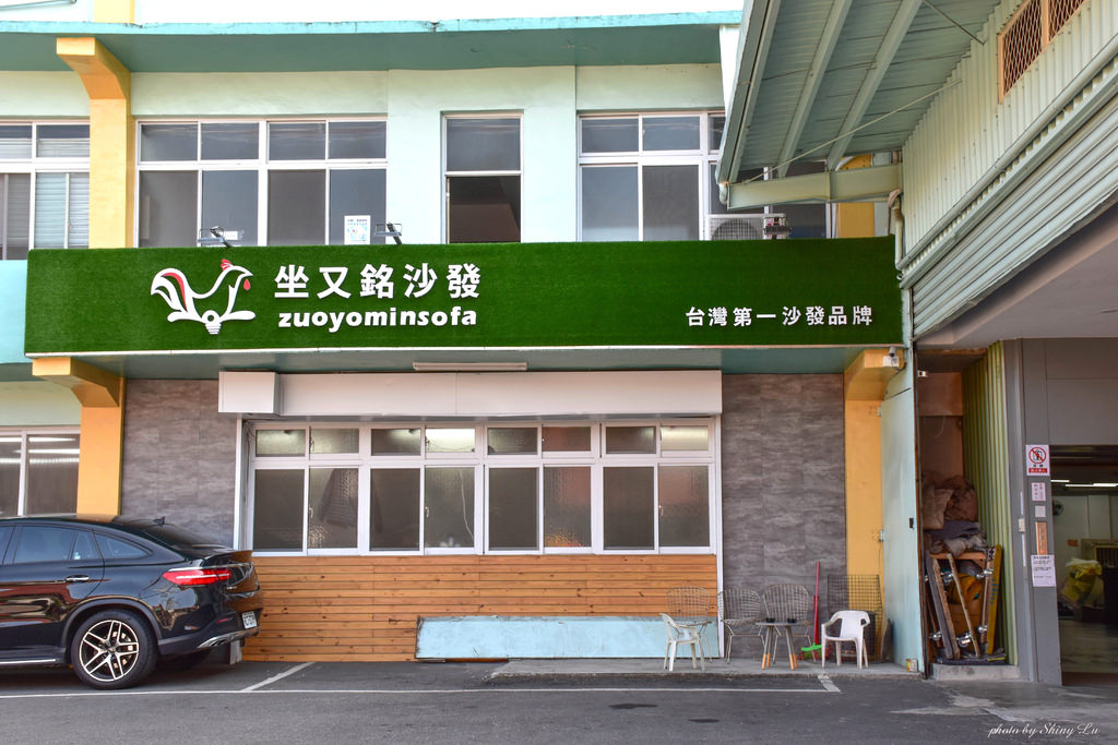 坐又銘新莊民安門市4.jpg