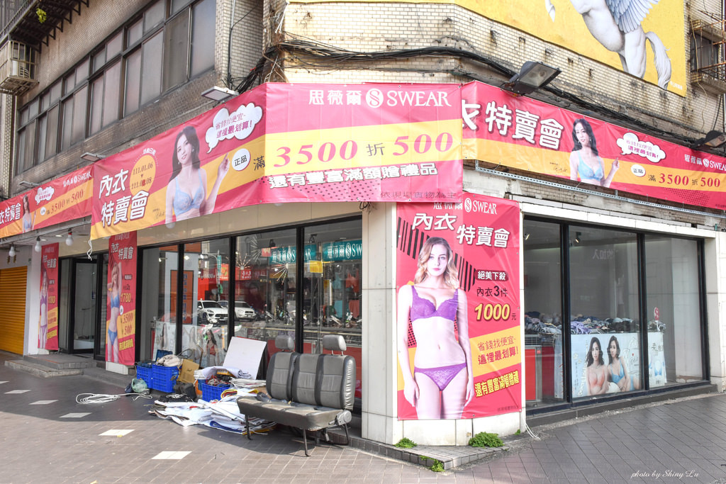 2022台北思薇爾特賣會2.jpg