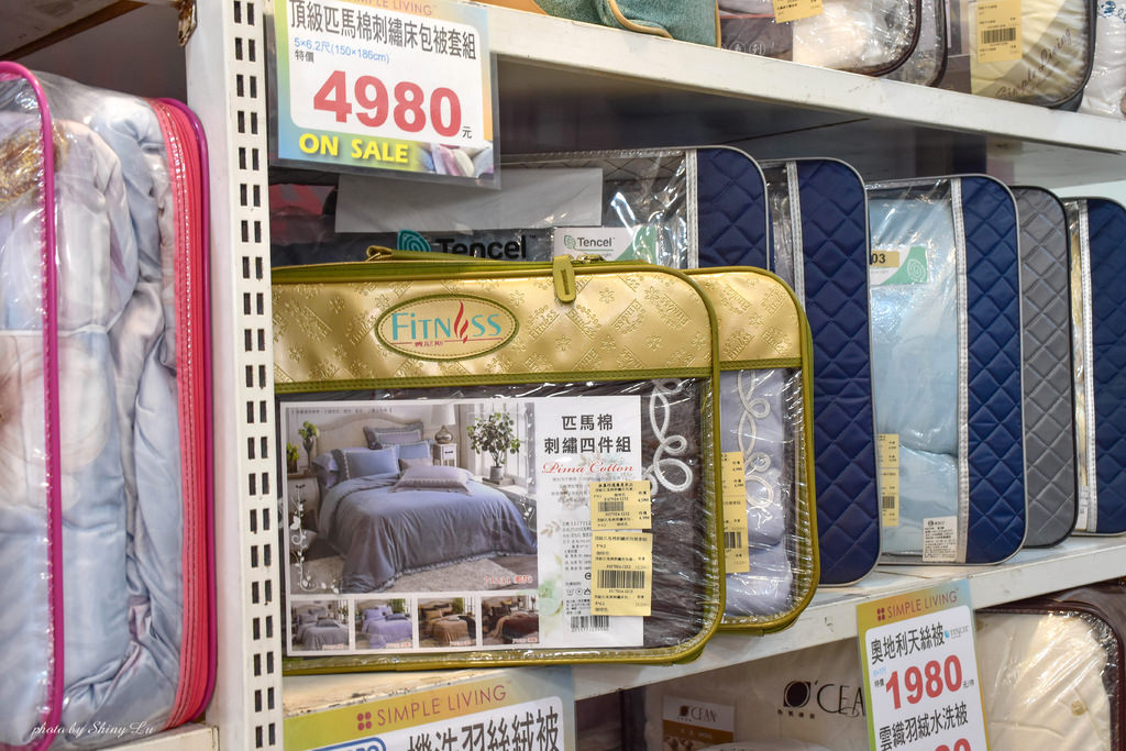 歐瑄寢飾內湖特賣會54.jpg