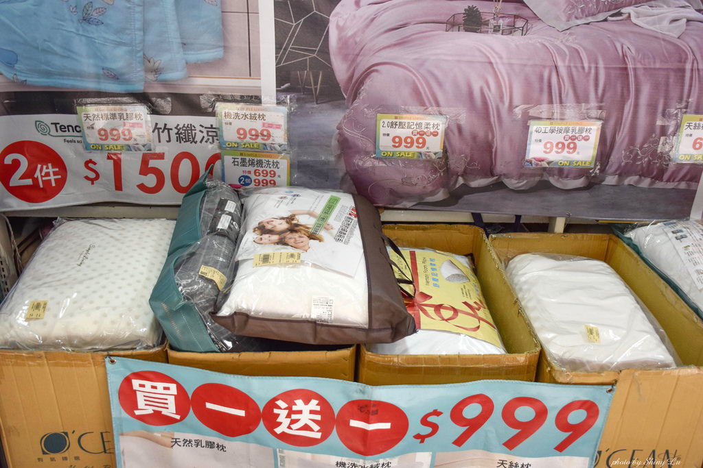 歐瑄寢飾內湖特賣會16.jpg