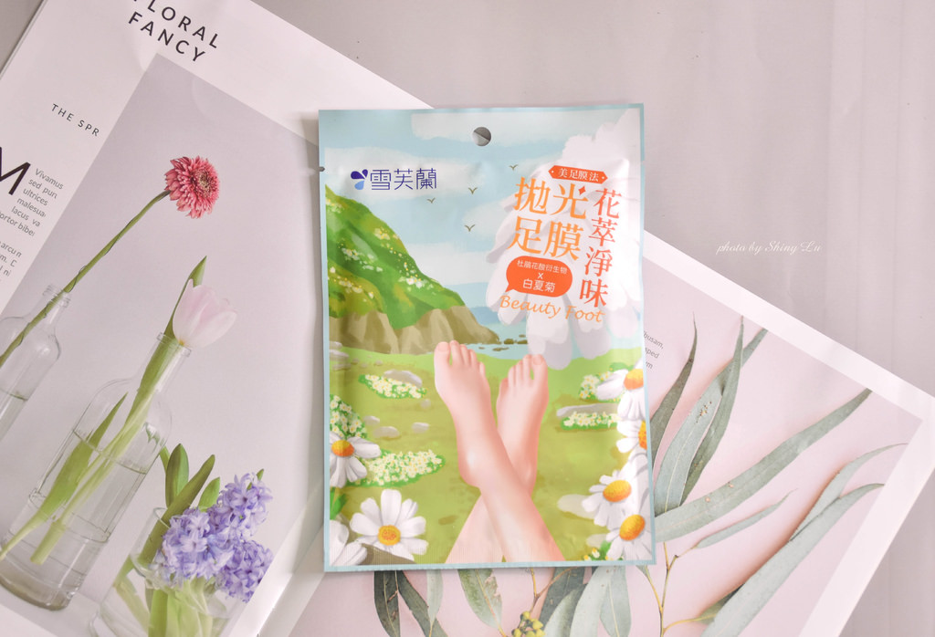雪芙蘭美足膜法8花萃拋光淨味足膜.jpg