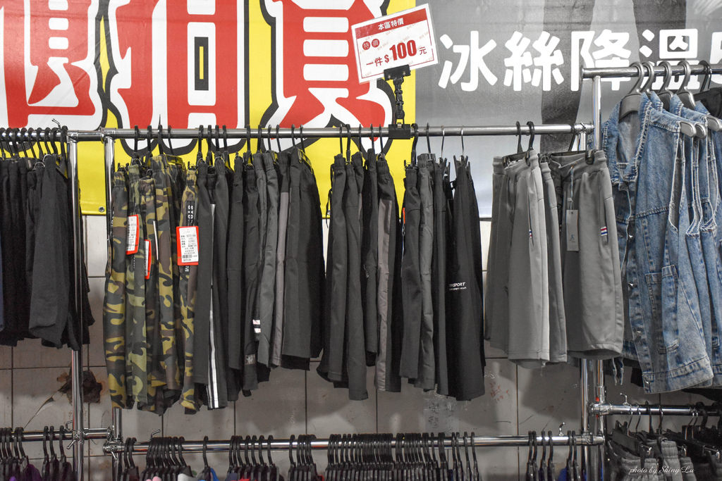 永和服飾特賣會18.jpg