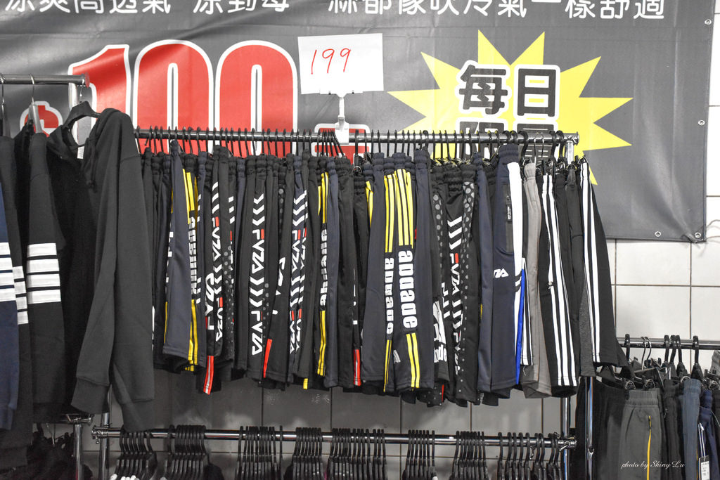 永和服飾特賣會21-199.jpg