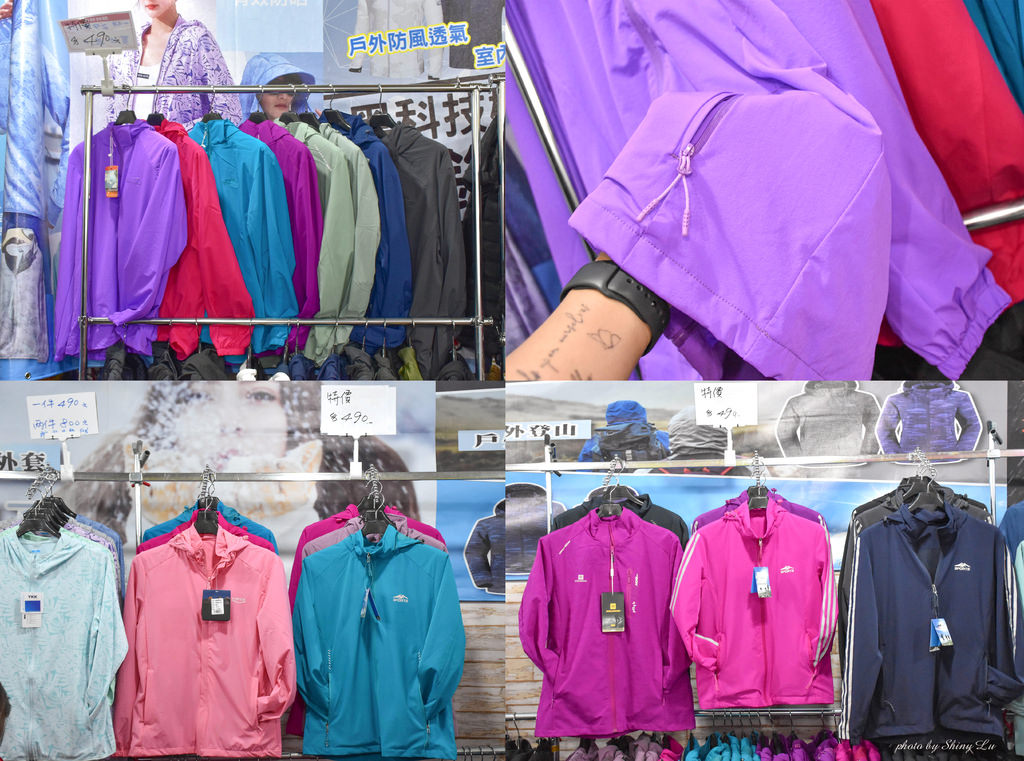 永和服飾特賣會26-490.jpg