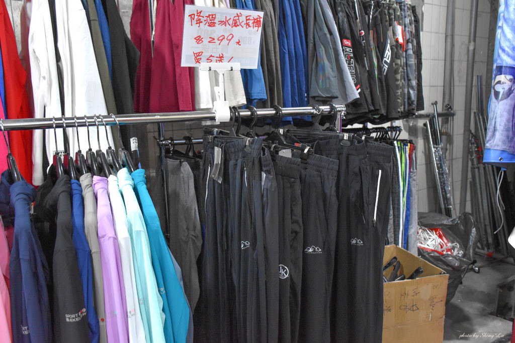 永和服飾特賣會37.jpg