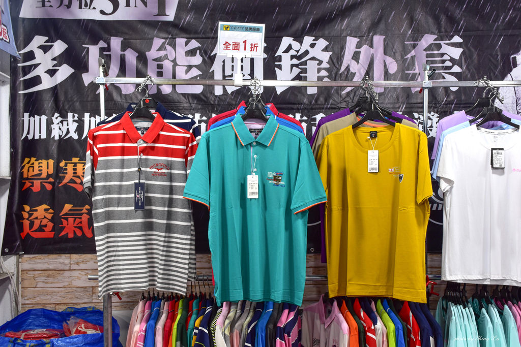 永和服飾特賣會58.jpg