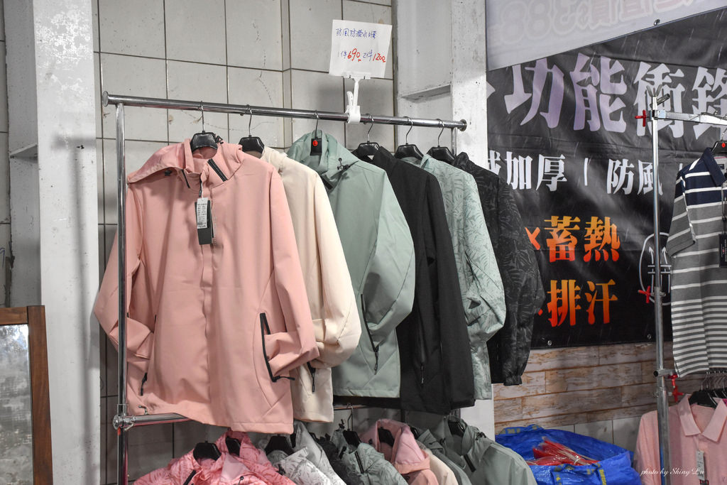 永和服飾特賣會62 600-二件1200.jpg