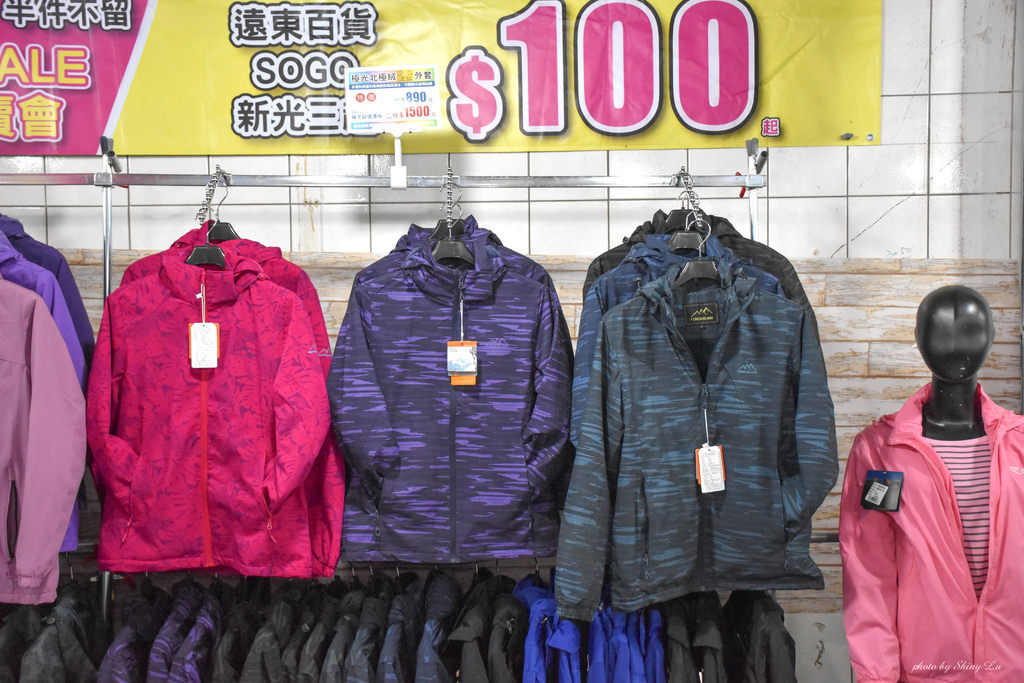 永和服飾特賣會63 750-二件1500.jpg