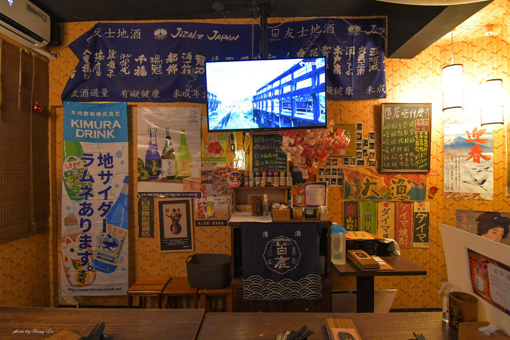 隱居居酒屋14.jpg