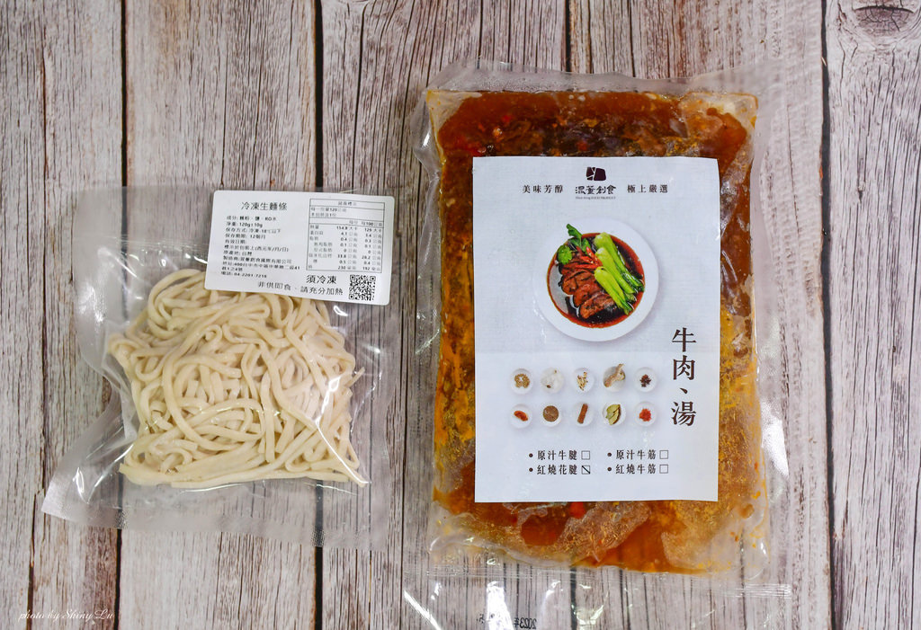 紅燒牛肉麵料理包評比5 混董創食.jpg