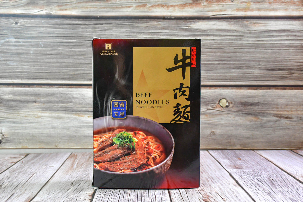 紅燒牛肉麵料理包評比23台北國賓大飯店.jpg