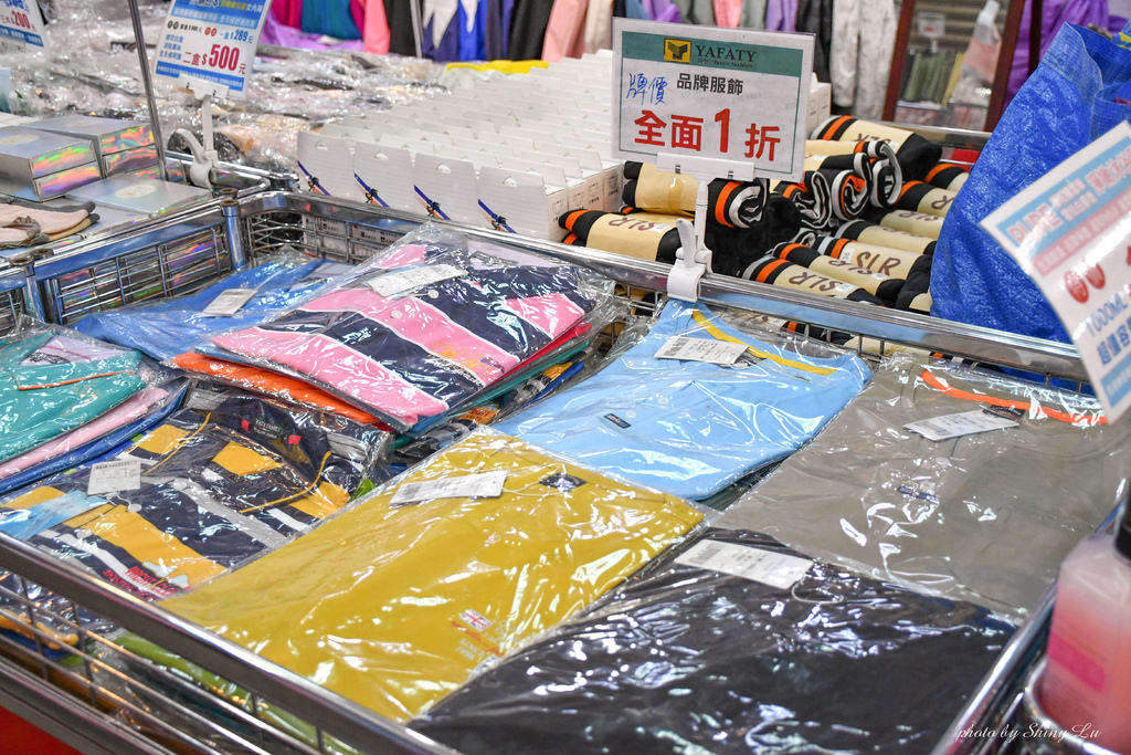 板橋服飾特賣會47.jpg