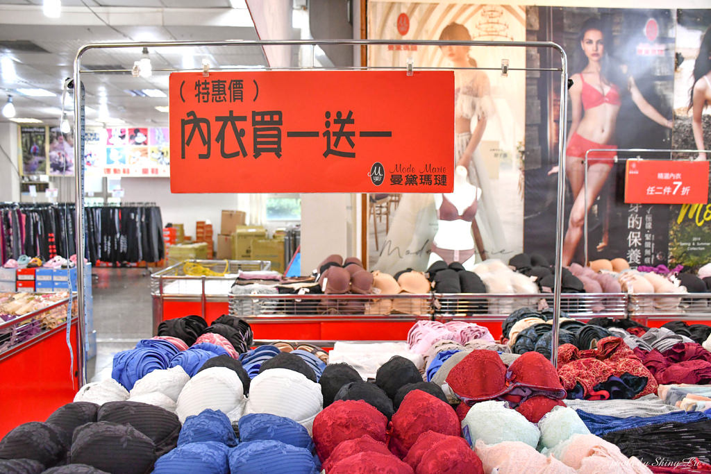 板橋曼黛瑪璉特賣會17.jpg