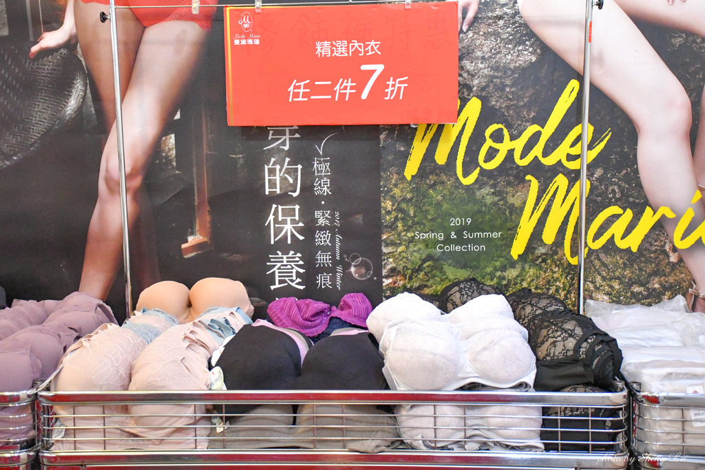板橋曼黛瑪璉特賣會23.jpg