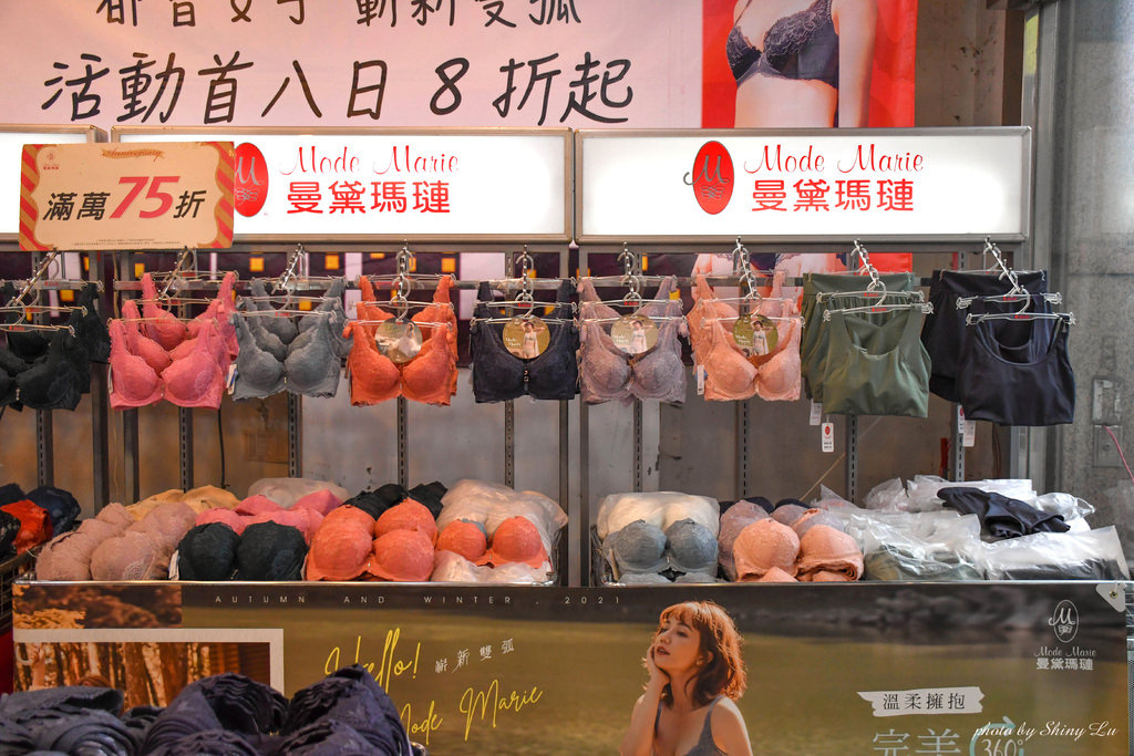 板橋曼黛瑪璉特賣會29.jpg