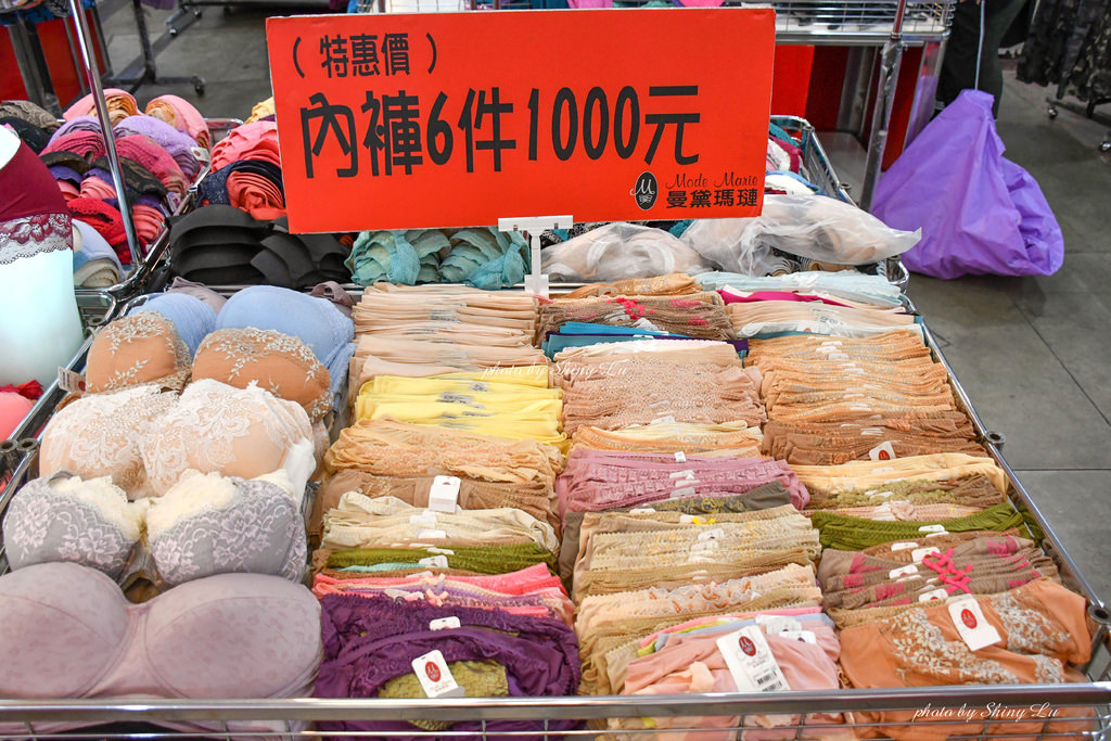 板橋曼黛瑪璉特賣會27.jpg