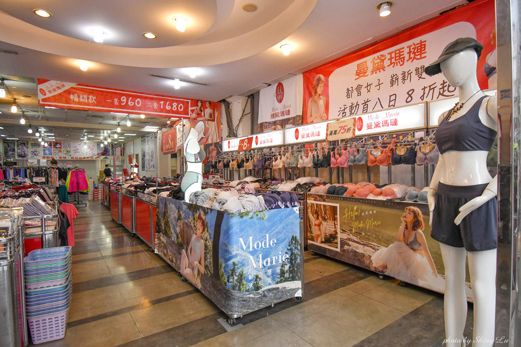 板橋曼黛瑪璉特賣會2.jpg