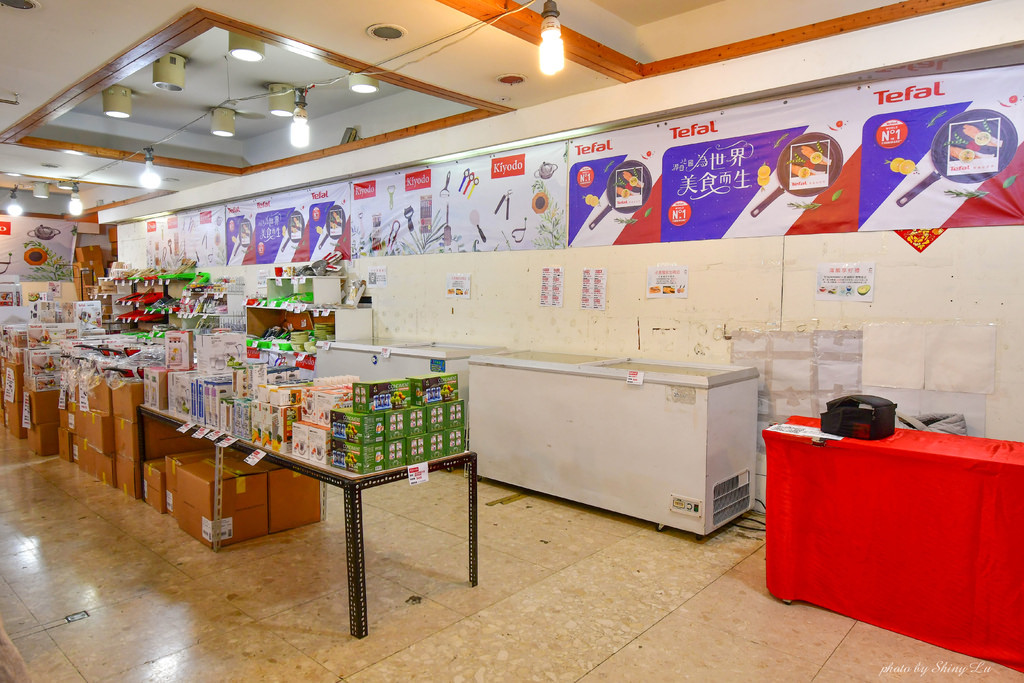 三重特福鍋具特賣會4.jpg