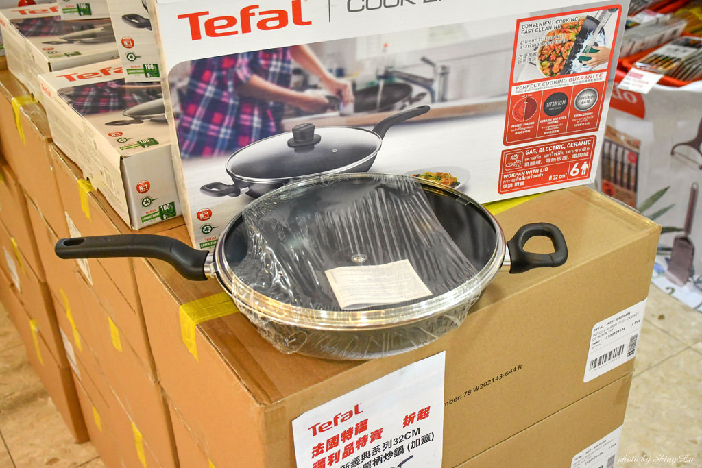 三重特福鍋具特賣會28.jpg