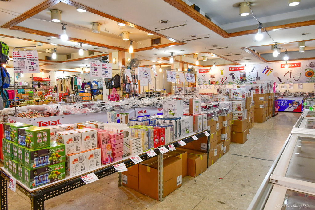 三重特福鍋具特賣會48.jpg