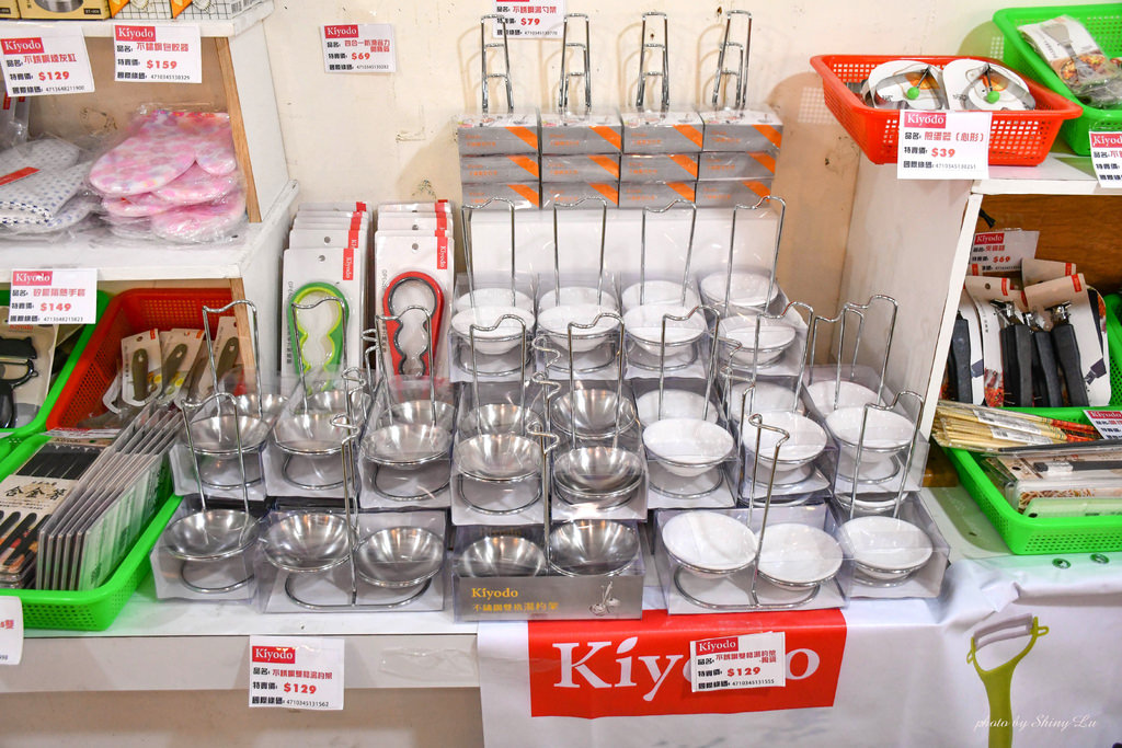 三重特福鍋具特賣會54.jpg