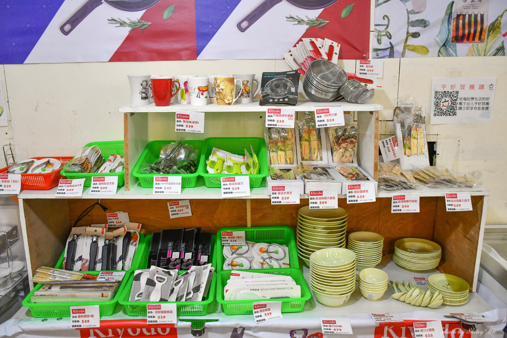 三重特福鍋具特賣會53.jpg