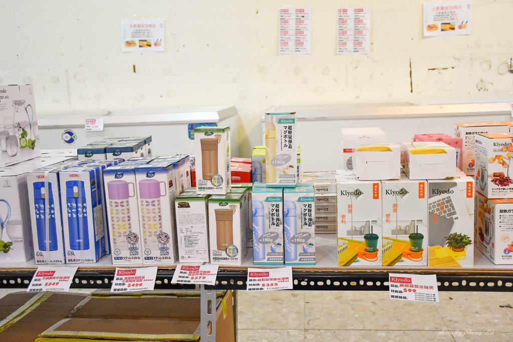 三重特福鍋具特賣會52.jpg
